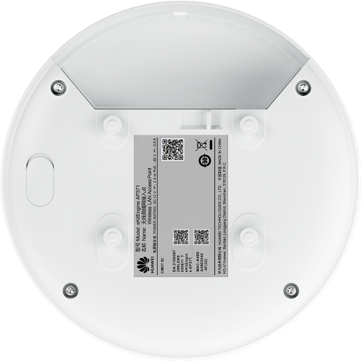 Huawei eKit AP371 Wi-Fi 7 Dual-Band Indoor Access Point with 2.5GE Port view 2
