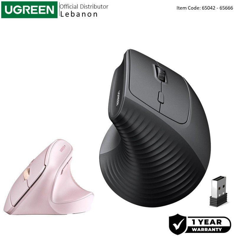 UGREEN Ergonomic Vertical Mouse Black