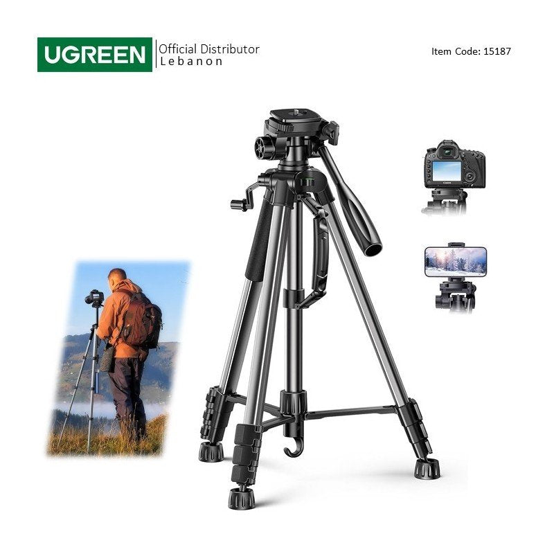 UGREEN LP661 Professional Camera Tripod